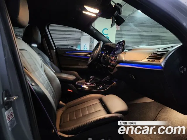 BMW X4 xDrive20i M Sport Pro — Фото автомобиля 9