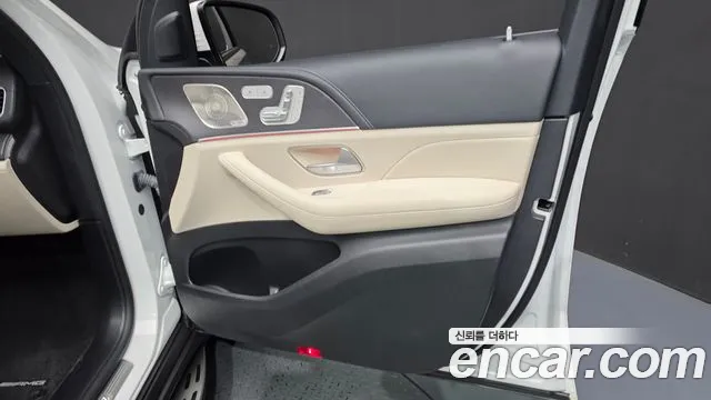 Mercedes-Benz GLS-Class X167 — Фото автомобиля 24