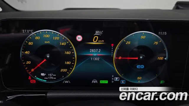 Mercedes-Benz EQA — Фото автомобиля 7