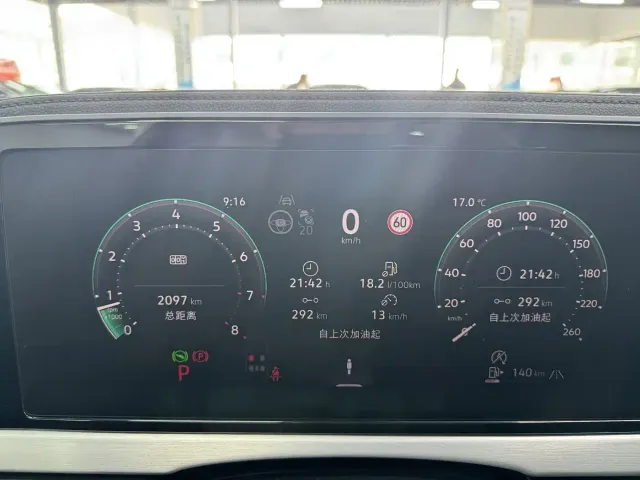 Volkswagen Passat — Фото автомобиля 10