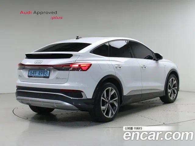 Audi Q4 e-tron F4 — Фото автомобиля 2