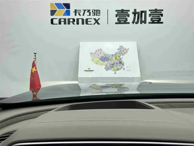 Hongqi H9 — Фото автомобиля 12