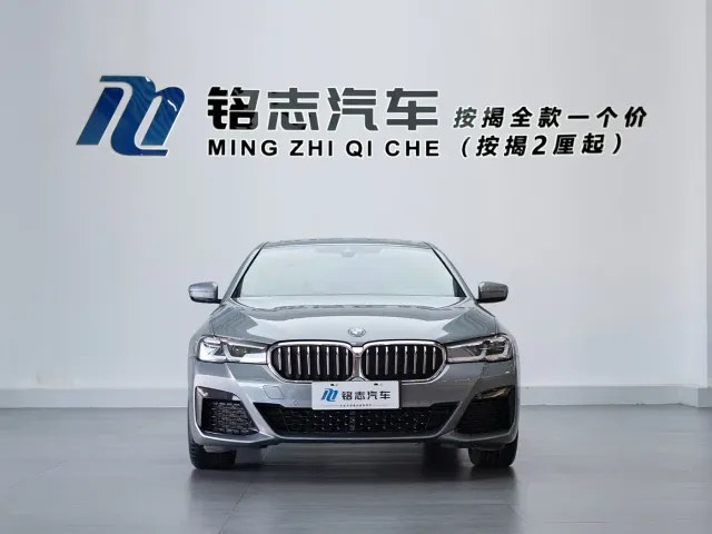 BMW 5 Series — Фото автомобиля 3