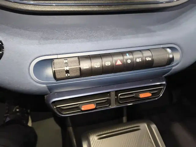 BYD Seagull — Фото автомобиля 13