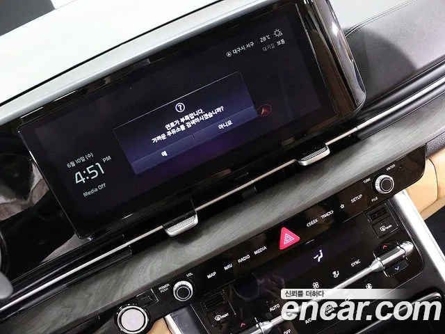 Kia Canival Carnival 4 поколение 9 мест Prestige — Фото автомобиля 8