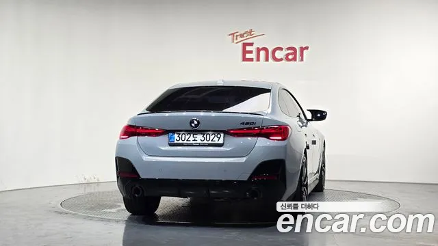 BMW 4-Series 4 серия (G22) 420i M Sport Pro Gran Coupe — Фото автомобиля 4