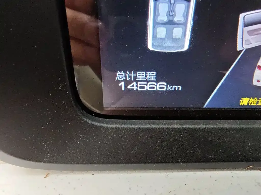 Wuling Motors Hongguang MINIEV 2024 3rd Gen 215km Advanced — Фото автомобиля 13