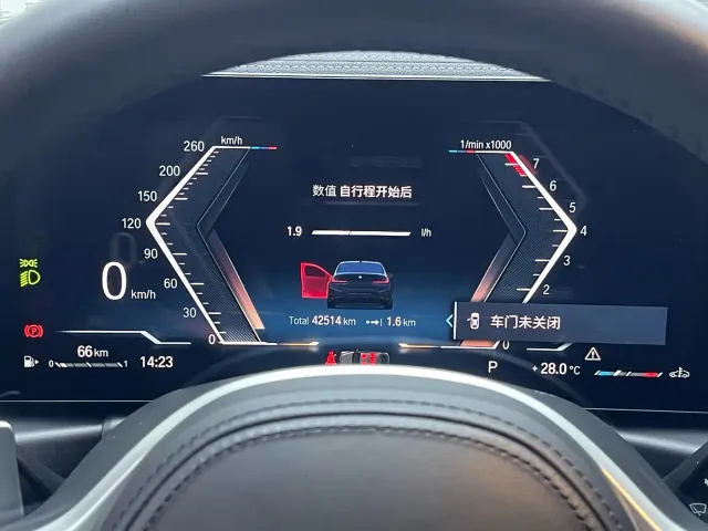 BMW 3 Series — Фото автомобиля 15
