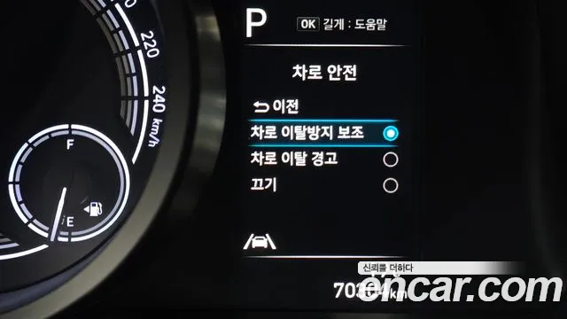 Hyundai Avante CN7 — Фото автомобиля 20