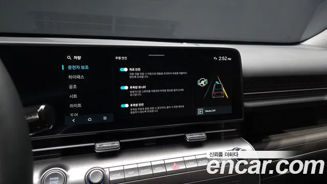 Hyundai Kona — Фото автомобиля 22