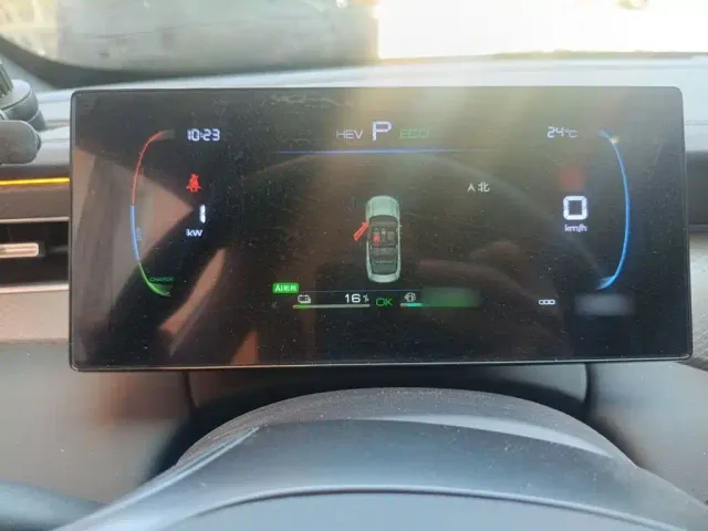 BYD Qin PLUS — Фото автомобиля 3