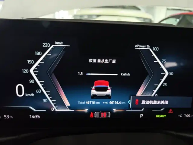 BMW i3 — Фото автомобиля 11