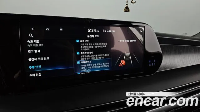 Hyundai Palisade The New Palisade Бензин 3.8 2WD — Фото автомобиля 14