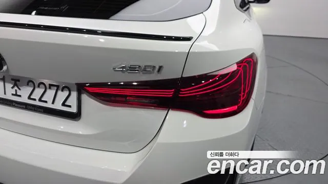 BMW 4-Series 4 серия (G22) 420i M Sport Pro Gran Coupe — Фото автомобиля 22