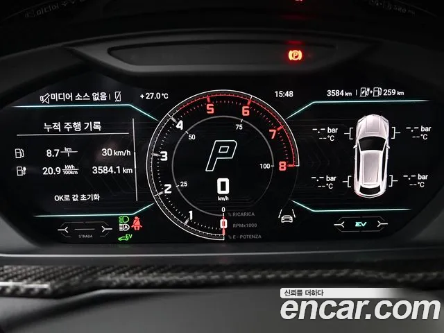 Lamborghini Urus — Фото автомобиля 8