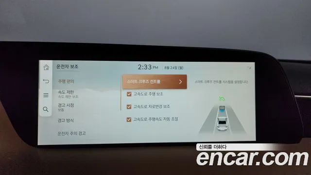 Genesis G90 Бензин 3.5 турбо AWD — Фото автомобиля 12