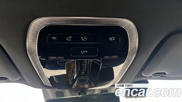 Mercedes-Benz EQS V297 — Фото автомобиля 12