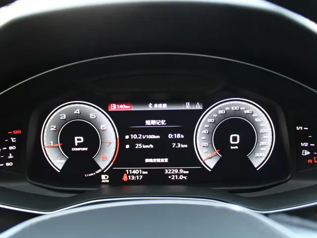 Audi A6L — Фото автомобиля 12