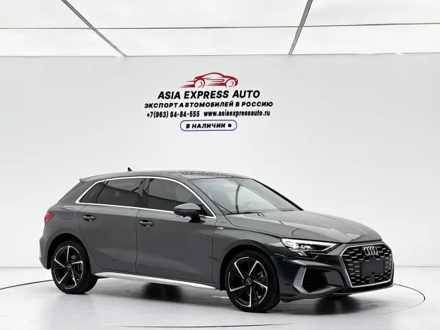 Audi A3 — Фото автомобиля 3