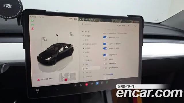 Tesla Model Y — Фото автомобиля 15