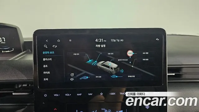 Hyundai Staria — Фото автомобиля 25