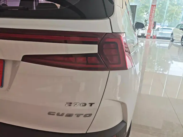 Hyundai Custo — Фото автомобиля 14