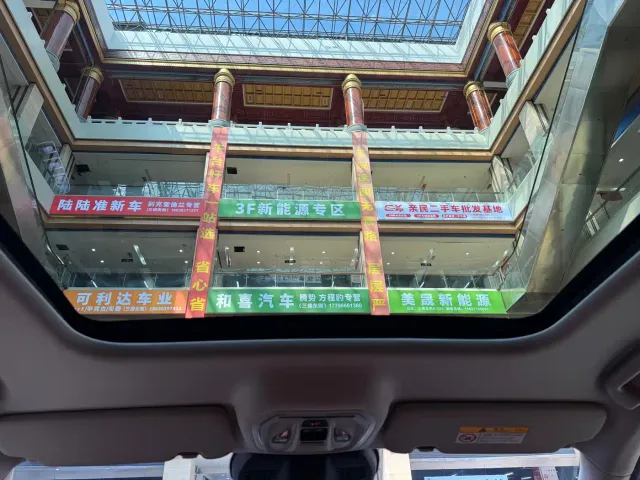 Haval Xiaolong MAX — Фото автомобиля 14
