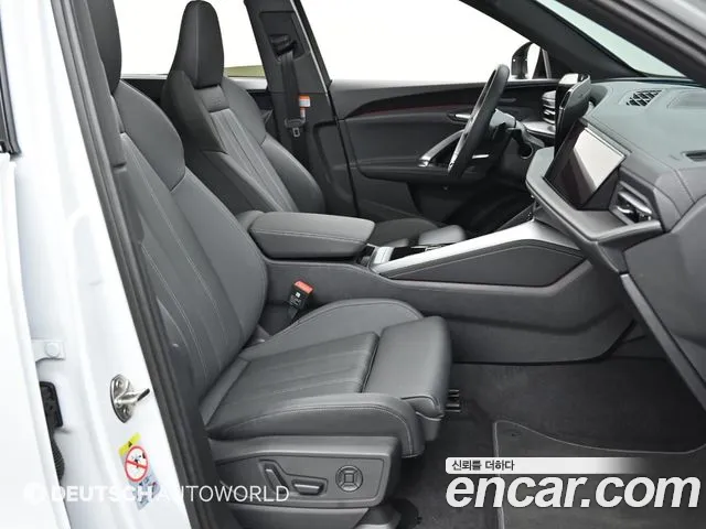 Audi Q5 45 TFSI quattro S Line Black Edition — Фото автомобиля 10