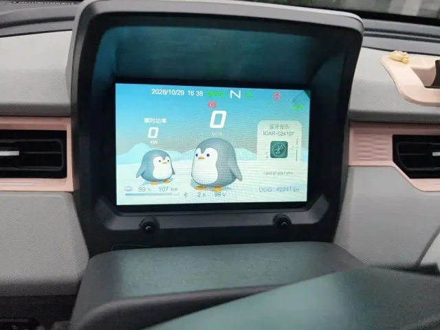 Chery QQ Ice Cream — Фото автомобиля 7
