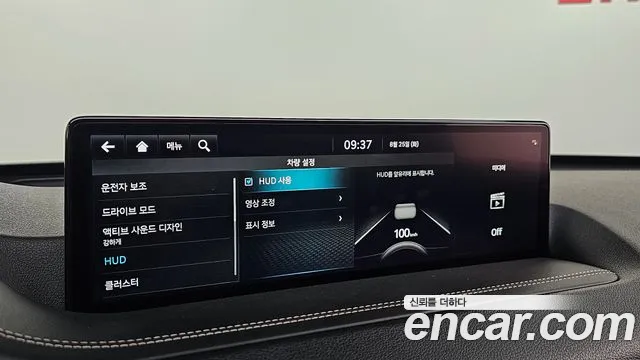 Genesis GV80 2.5T Бензин AWD — Фото автомобиля 30
