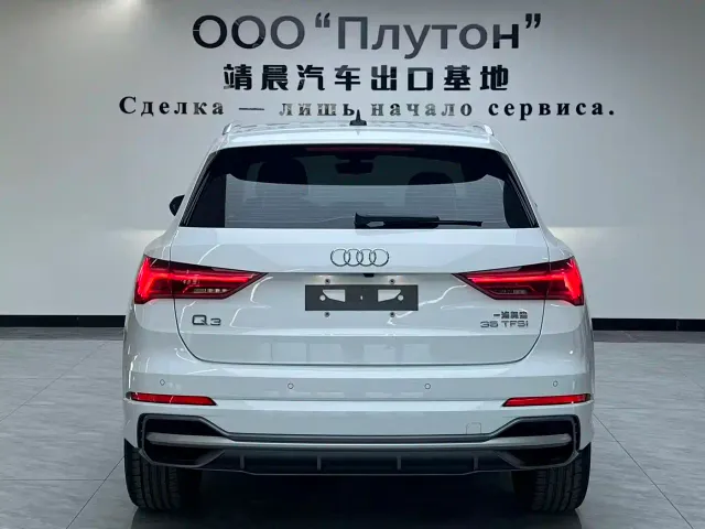 Audi Q3 — Фото автомобиля 4