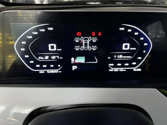 Changan Benben E-Star — Фото автомобиля 17