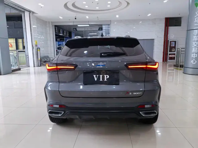 Changan Oushang X5 — Фото автомобиля 7