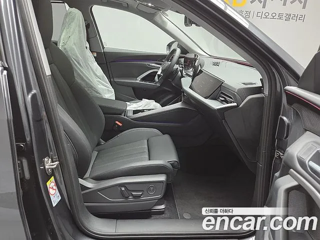 Audi Q5 45 TFSI quattro Sportback S Line — Фото автомобиля 13
