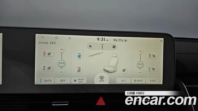 Hyundai Ioniq5 Ioniq5 — Фото автомобиля 17