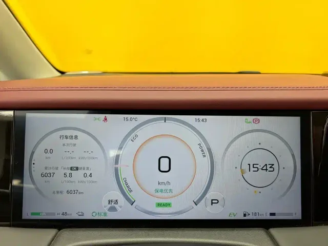 GAC Trumpchi E9 — Фото автомобиля 6