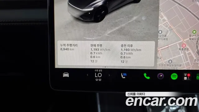 Tesla Model Y — Фото автомобиля 6