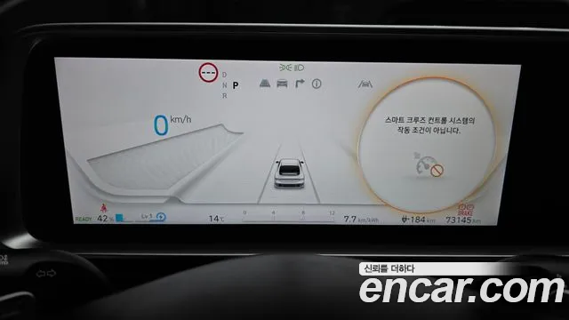 Hyundai Ioniq 6 — Фото автомобиля 11