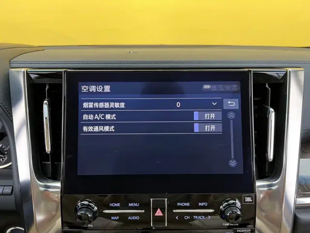 Toyota Alphard — Фото автомобиля 17