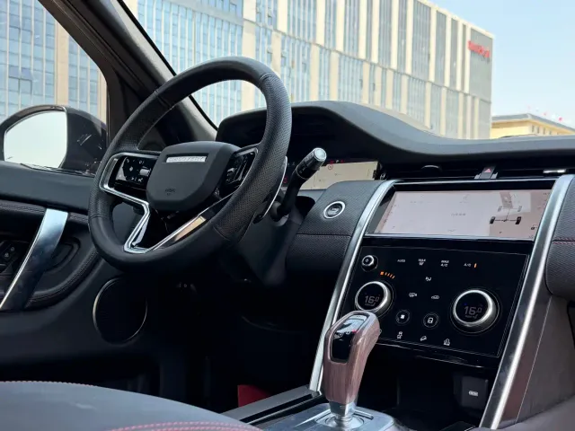 Land Rover Discovery Sport — Фото автомобиля 14