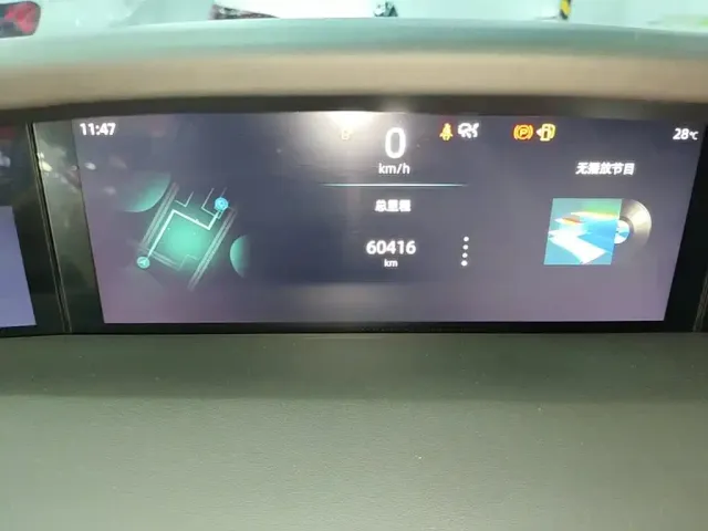 Changan Changan UNI-K 2021 2.0T Excellence — Фото автомобиля 11