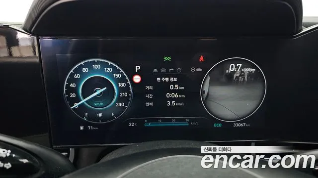 Hyundai Avante CN7 — Фото автомобиля 8