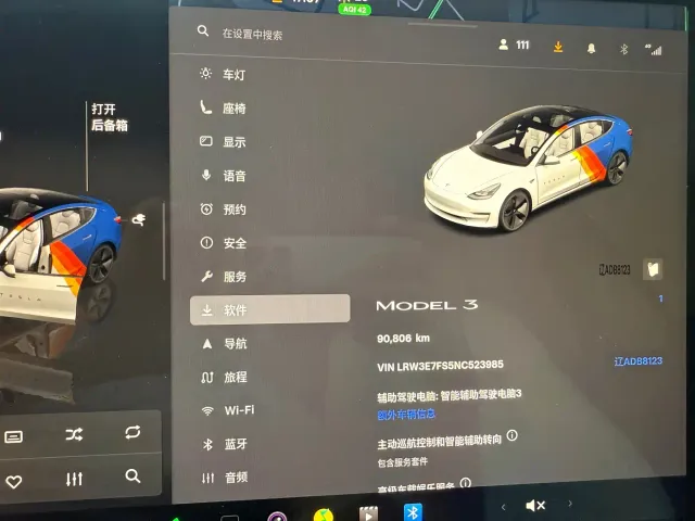 Tesla Model 3 — Фото автомобиля 14