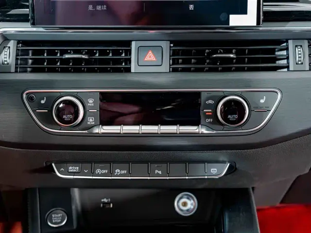 Audi A4L — Фото автомобиля 11