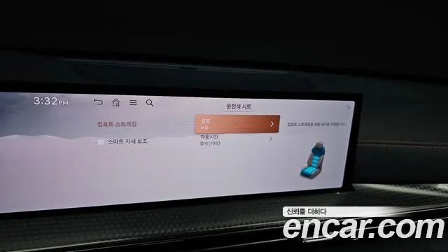 Genesis GV80 — Фото автомобиля 26