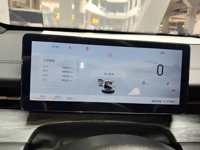 Wuling Starlight S — Фото автомобиля 11