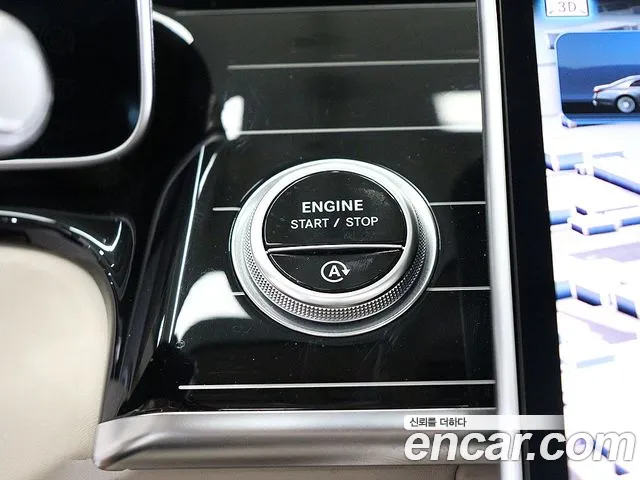 Mercedes-Benz S-Class W223 — Фото автомобиля 9