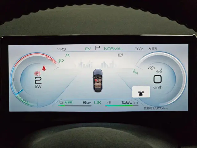 BYD Seal 06 — Фото автомобиля 11