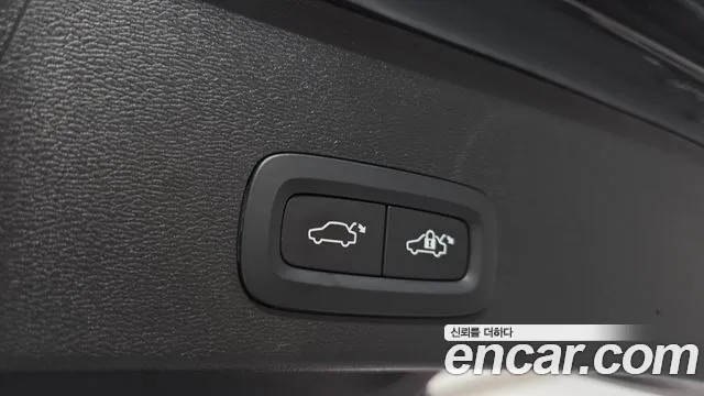 Вольво XC40 B4 Ultimate Bright — Фото автомобиля 30