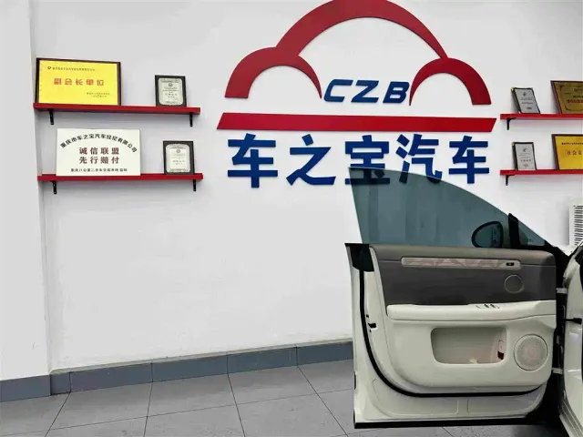 IM Motors LS6 — Фото автомобиля 22